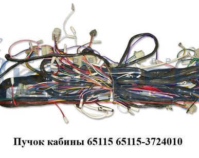 фото Пучок кабины 65115 с блоками предохранителями