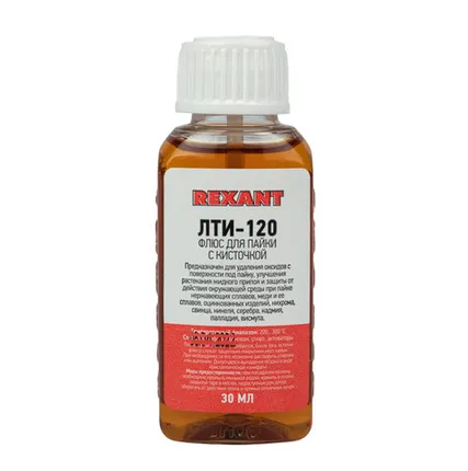Фото №0 Флюс для пайки, ЛТИ-120, 30мл, с кисточкой, флакон REXANT