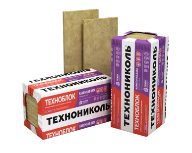 фото Утеплитель ТЕХНОРУФ Н ОПТИМА, 1200х600х80 мм