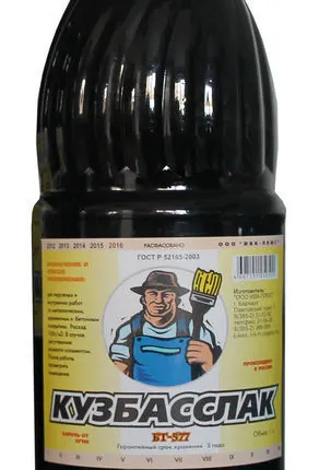 Фото №0 Кузбас Лак 1л