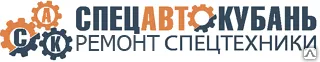 фото Аренда гусеничного крана Hitachi CX550