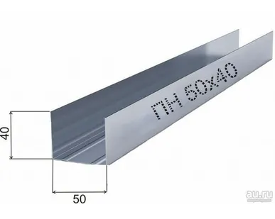 фото Профиль направляющий (ПН) 50*40 Албес Din Prim 0.55 мкн, 3 м