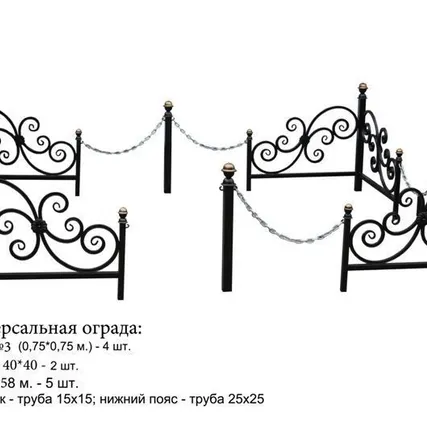 Фото №0 Стойка 40*40