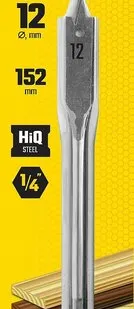 фото Сверло по дереву перьевое 12*152мм STAYER