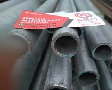 фото Труба оцинкованная