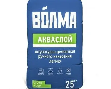 фото Штукатурка Волма Акваслой 25кг цемент