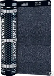 Фото №0 Биполь ХКП сланец серый 10м2