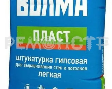 фото Штукатурка 'Волма-Пласт' 30кг (45) П