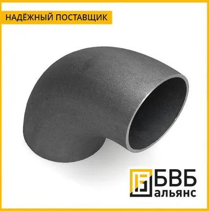 Фото №0 Отвод крутоизогнутый ОСТ 108.321.22-82