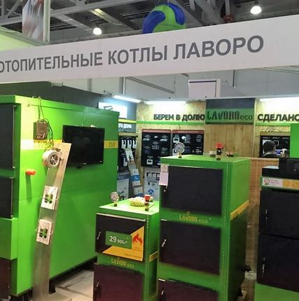 Фото №3 Твердотопливные котлы LAVORO.