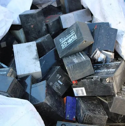 Фото №0 Приём аккумуляторов компьютерных в городе Псков