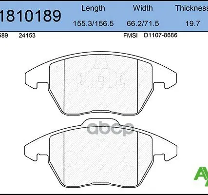 Фото №0 Колодка Тормозная 1030.10 Aywiparts Aw1810189 Передние AYWIparts арт. AW1810189