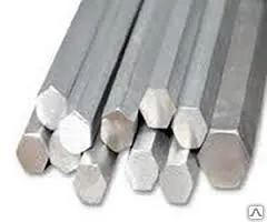 Фото №0 Шестигранник 10 ст.45