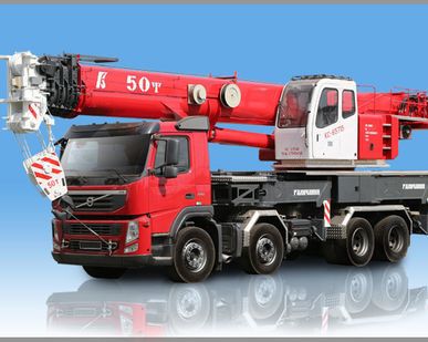 фото КС 65715 автокран 50т. "Кран Такси" ( VOLVO FM )