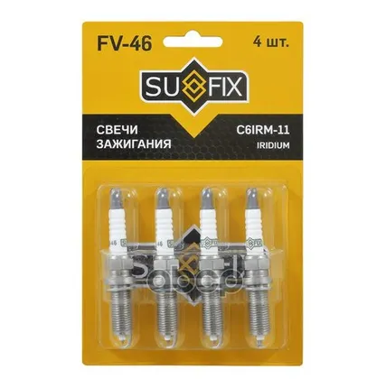 Фото №0 Свеча Зажигания (Iridium + Nickel) SUFIX арт. FV46