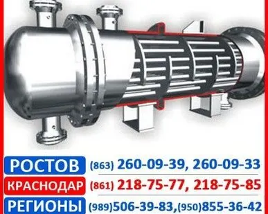 фото Теплообменники кожухотрубные