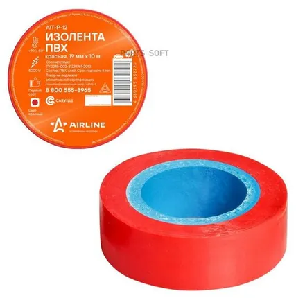 Фото №0 AIRLINE AIT-P-12 Изолента ПВХ