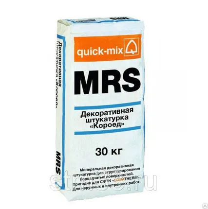 Фото №0 Штукатурка фасадная для наружных работ