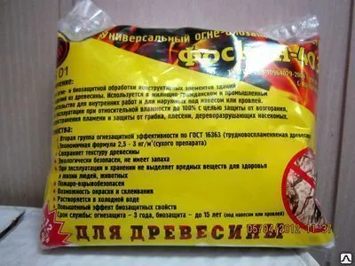 Фото №0 Сухой порошок Огнебиозащитный состав Фоскон-403 для древесины 500гр (с крас