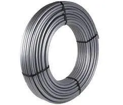 Фото №0 Труба SANEXT PEX-a EVOH (серая) д.25х3.5 бухта 100м  арт: 1311