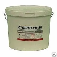 фото СТАБИТЕРМ-217 (готовая к применению) R 15