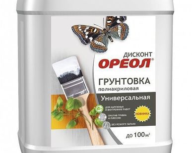 фото Грунтовка акриловая универсальная с антисептиком Ореол Дисконт