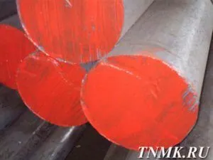 фото Круг стальной 280 мм ст. 20х2н4а