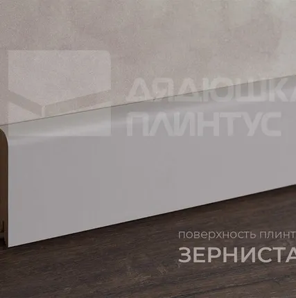 Фото №0 Лука Плинтус МДФ Лука Пл 80МДФ.2400.Point line 24068 Капучино