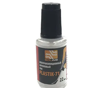 фото Акриловый лак для печатных плат PLASTIK-71 флакон с кистью 22мл