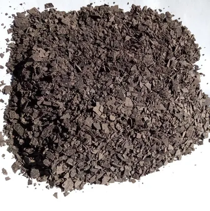 Фото №0 4-АДФА (4-Аминодифениламин)