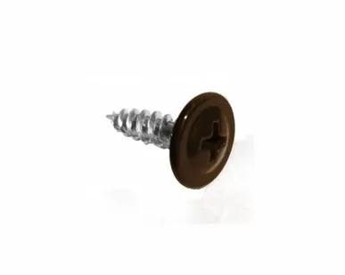 фото "Саморез ПШ 4,2*16 окраш"