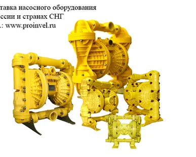 фото Мембранные пластиковые износостойкие насосы Pumps 2000
