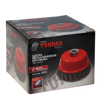 Фото №2 Щетка металлическая  для УШМ крученая чашка М14, 100 мм