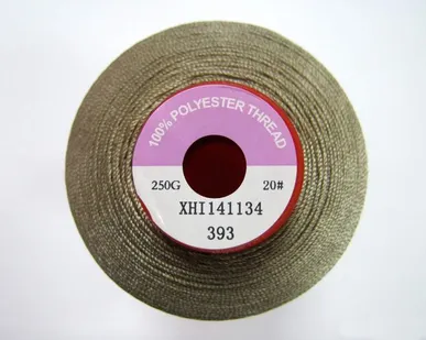 фото Нитки 20 Sinton 250G (1600)