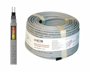 фото Кабель нагрев. саморег. 17КСТМ2-Т ССТ