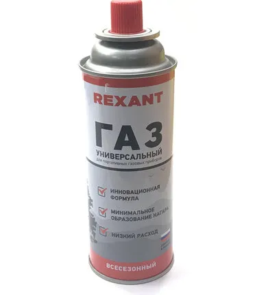 Фото №0 Газовый баллон всесезонный 220 г