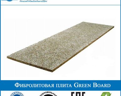 фото Фибролитовая плита Green Board