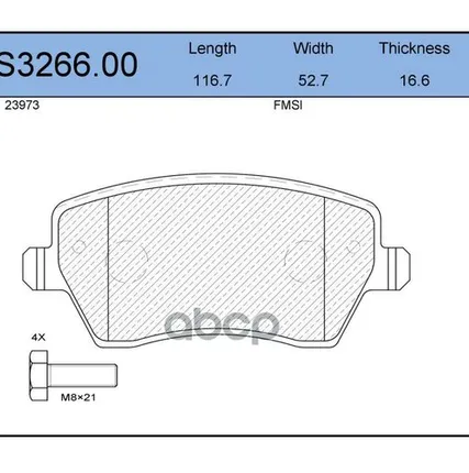 Фото №0 Колодки Тормозные Дисковые | Перед | JEENICE арт. WS326600