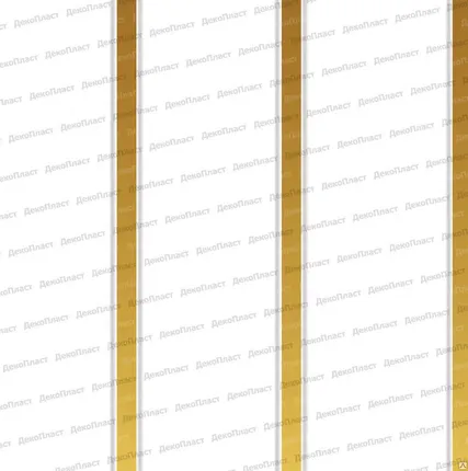 Фото №0 ПАНЕЛИ ПВХ DEKOSTAR ЛЮКС (панель потолочная) ЗОЛОТО 3секции