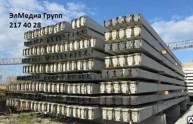 фото Стойка освещения СВ 95-3.