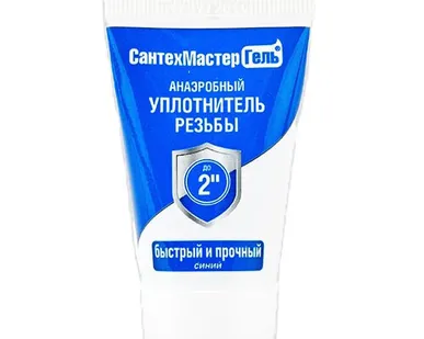 фото Герметик-гель анаэробный Сантехмастер 15 гр. синий