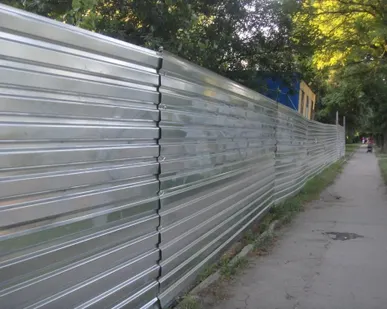 фото Заборы ограждения (строит объектов)