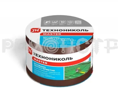 фото Самоклеющаяся герметизирующая лента 10м*10см NICOBAND коричневый (3) П
