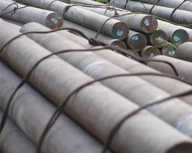 фото Круг 90 теплоустойчивая сталь 20Х2Н4А