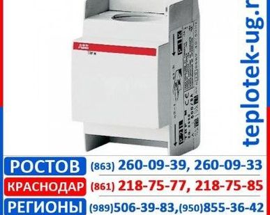 фото Трансформатор ABB