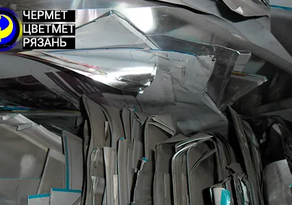 Фото №0 Лом алюминиевого офсета