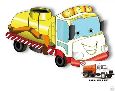 Фото №0 Откачка выгребных ям