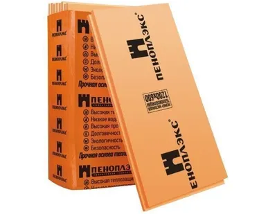 фото Пеноплекс 20мм