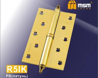 фото Петли стальные съемные MSM Locks R5IK Правая