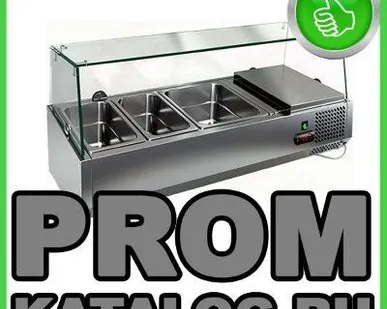 фото Холодильные витрины  Hicold